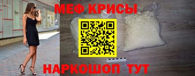 скорость Кандалакша