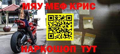 индика Канаш