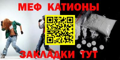 скорость Кандалакша