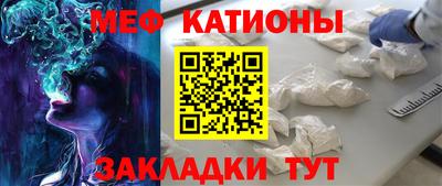 ПСИЛОЦИБИНОВЫЕ ГРИБЫ Камышлов