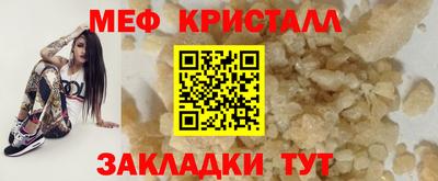 ПСИЛОЦИБИНОВЫЕ ГРИБЫ Камышлов