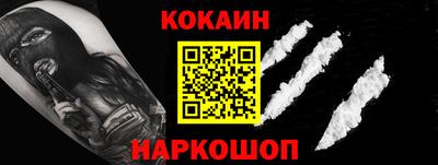 ПСИЛОЦИБИНОВЫЕ ГРИБЫ Камышлов
