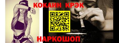 ПСИЛОЦИБИНОВЫЕ ГРИБЫ Камышлов