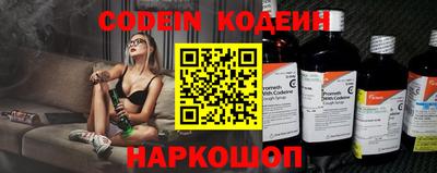 скорость Кандалакша