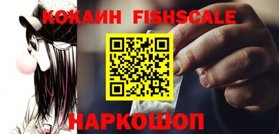 скорость Кандалакша