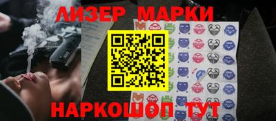 индика Канаш
