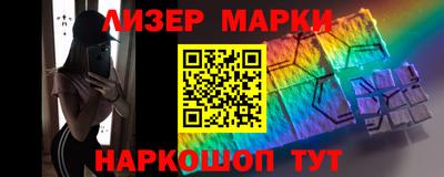 ПСИЛОЦИБИНОВЫЕ ГРИБЫ Камышлов