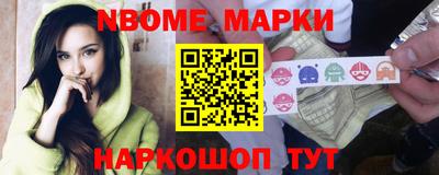 индика Канаш