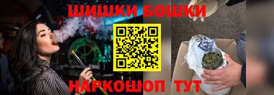 скорость Кандалакша