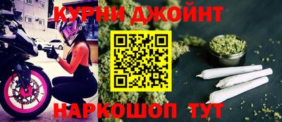 ПСИЛОЦИБИНОВЫЕ ГРИБЫ Камышлов