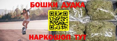 скорость Кандалакша
