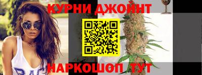 ПСИЛОЦИБИНОВЫЕ ГРИБЫ Камышлов