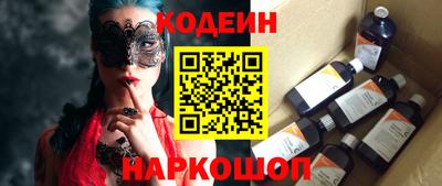 индика Канаш
