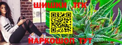 скорость Кандалакша