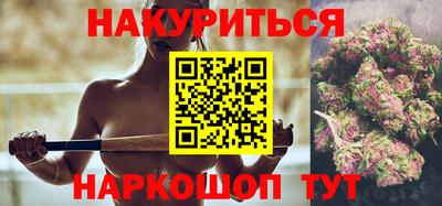 ПСИЛОЦИБИНОВЫЕ ГРИБЫ Камышлов