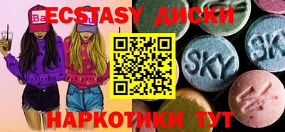 скорость Кандалакша