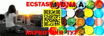 индика Канаш