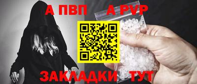 скорость Кандалакша
