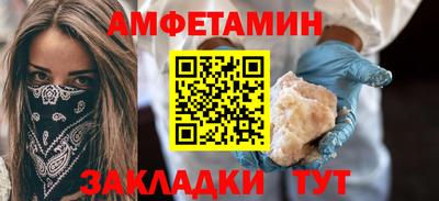 ПСИЛОЦИБИНОВЫЕ ГРИБЫ Камышлов