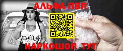 скорость Кандалакша
