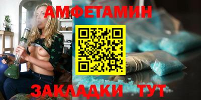 индика Канаш
