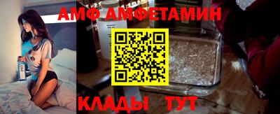 ПСИЛОЦИБИНОВЫЕ ГРИБЫ Камышлов