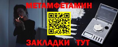 индика Канаш