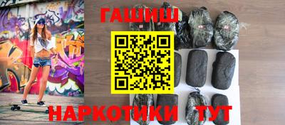 скорость Кандалакша