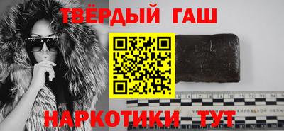 скорость Кандалакша