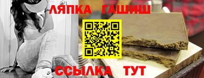 ПСИЛОЦИБИНОВЫЕ ГРИБЫ Камышлов