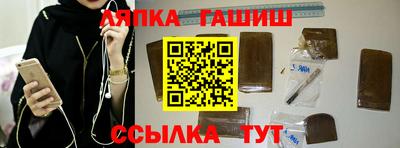 индика Канаш
