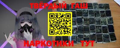 ПСИЛОЦИБИНОВЫЕ ГРИБЫ Камышлов