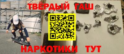 скорость Кандалакша