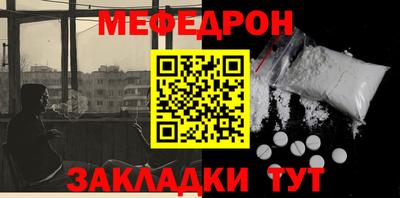 ПСИЛОЦИБИНОВЫЕ ГРИБЫ Камышлов