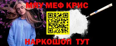 ПСИЛОЦИБИНОВЫЕ ГРИБЫ Камышлов