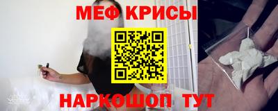 индика Канаш
