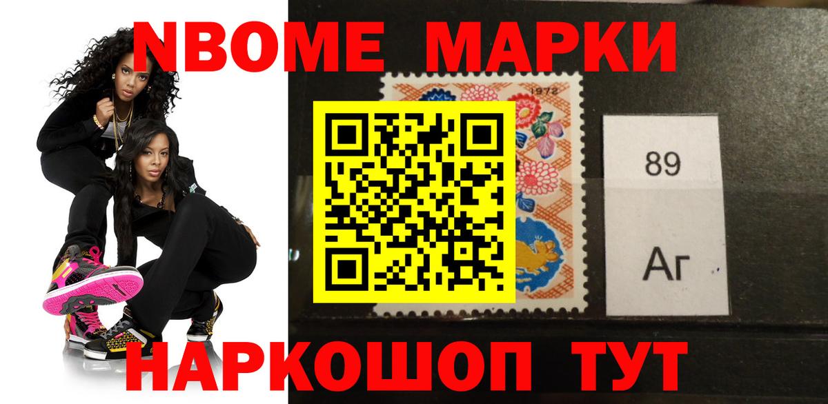 Кандалакша  ЛСД экстази ecstasy  LSD-25 экстази ecstasy  Лсд 25 экстази  Вход с VPN 